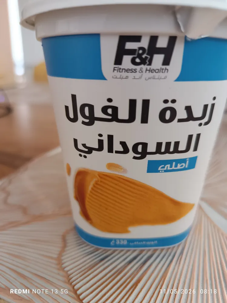 F&H