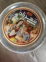 Halawa Tahima