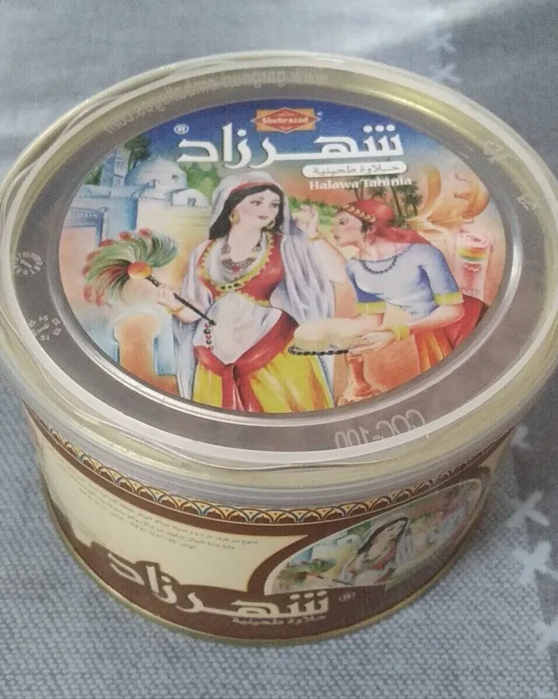 Halawa Tahinia chocolat