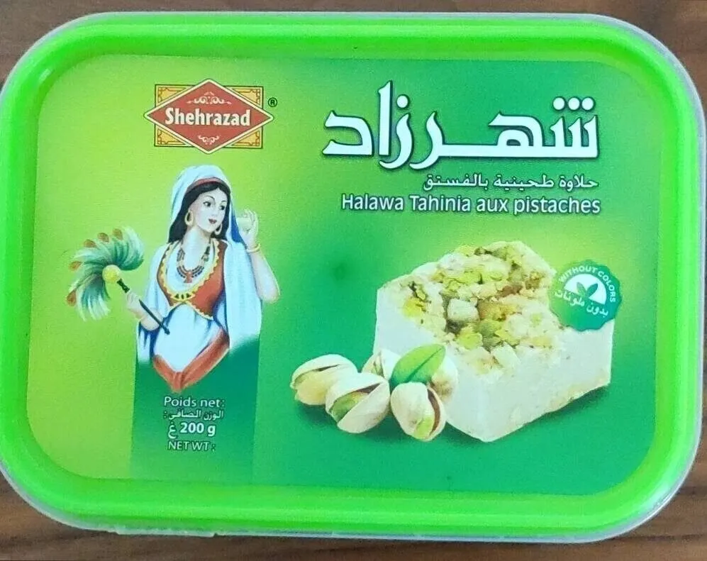 Halawa tahinia