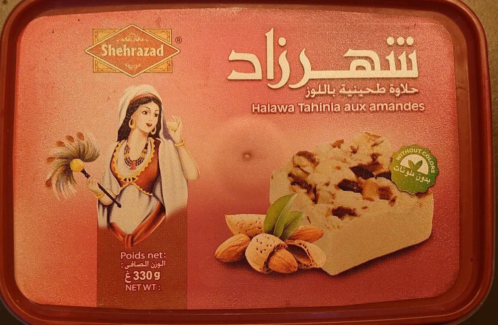 Halawa tahinia aux amandes