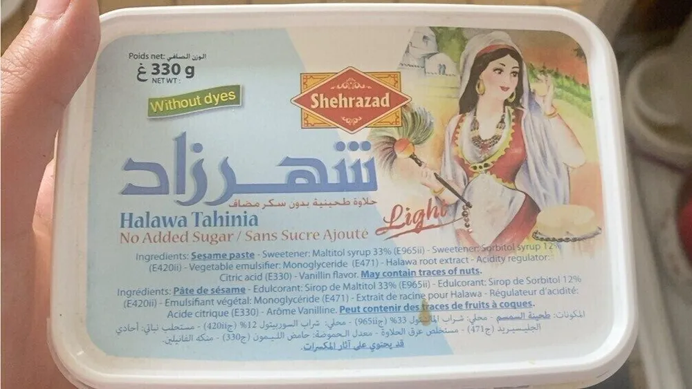 Shehrazad