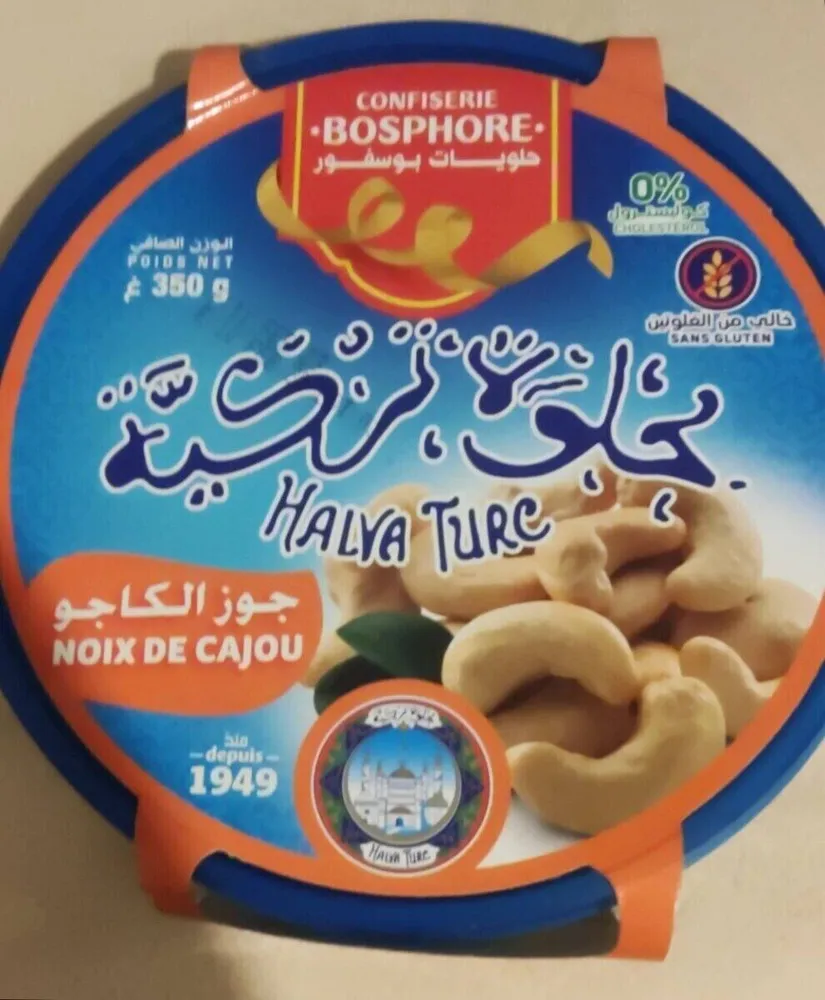 Halva turc