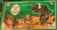 la reine du sahara