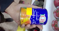 Confiture d’abricots