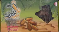 Dattes Deglet Nour d’Algérie