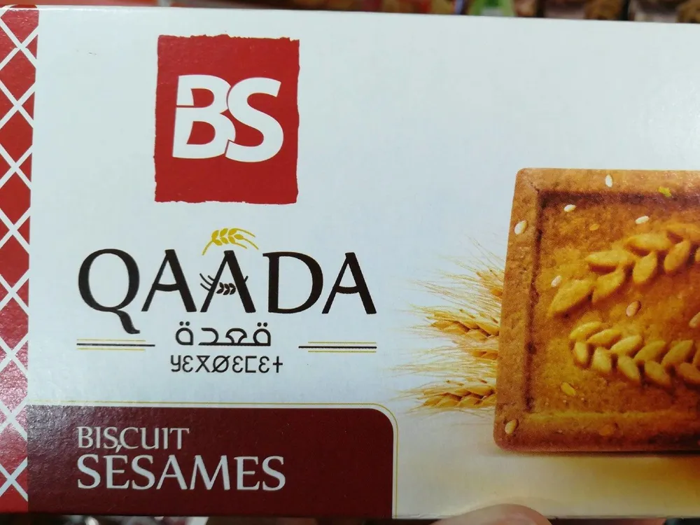 Qaada Biscuit sésames