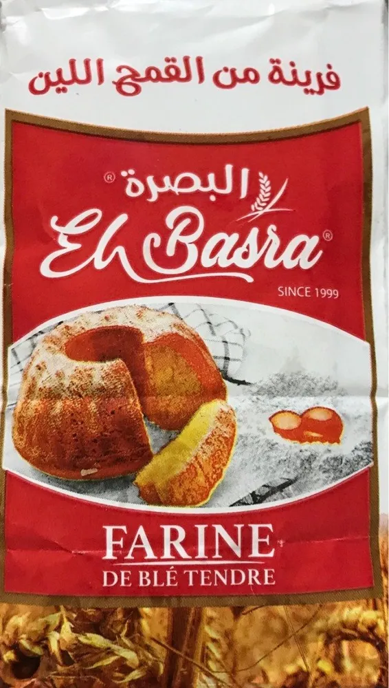 Farine ELBASRA