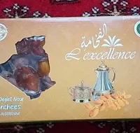 Dates d'Algerie démocratiques populaire