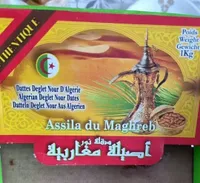 Dattes Deglet Nour d’Algerie