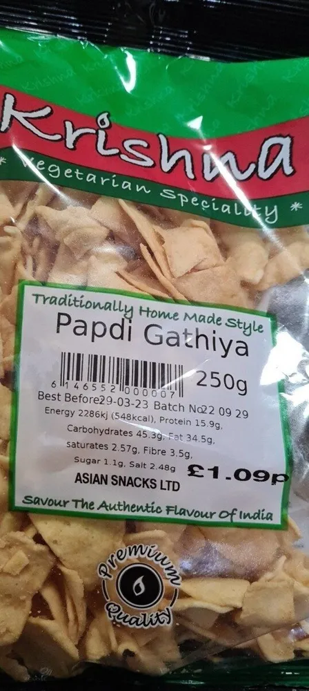 Padi Gathiya