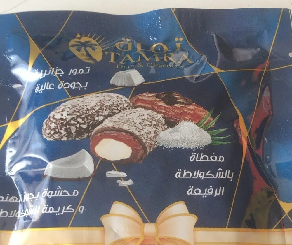 Choca-date