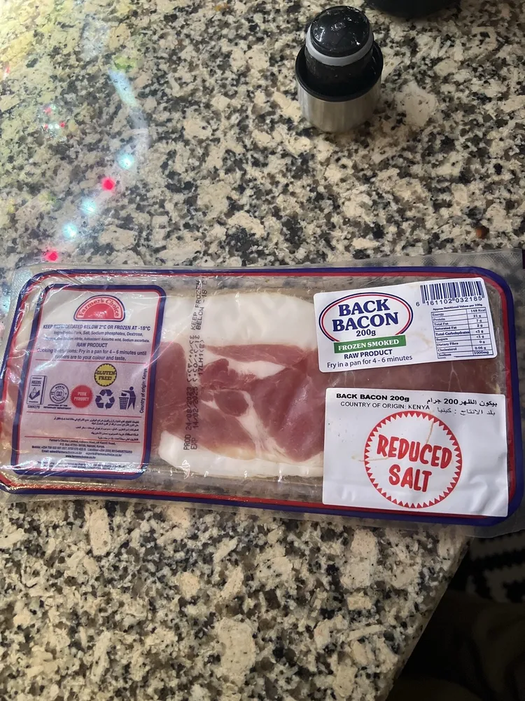 Back Bacon - Frozen Smoked