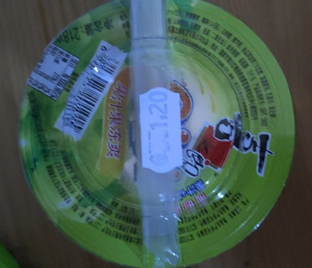 gelatina all'uva con zucchero
