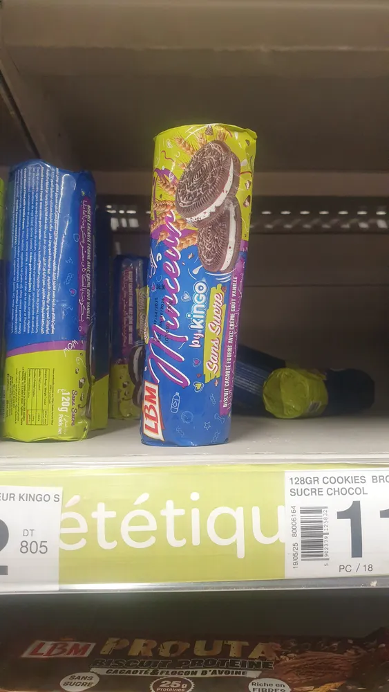 Mikado King Size