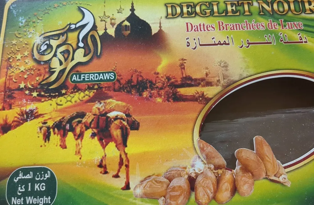 Dates branchées de luxe