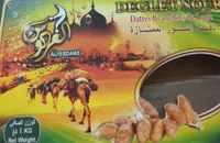Dates branchées de luxe