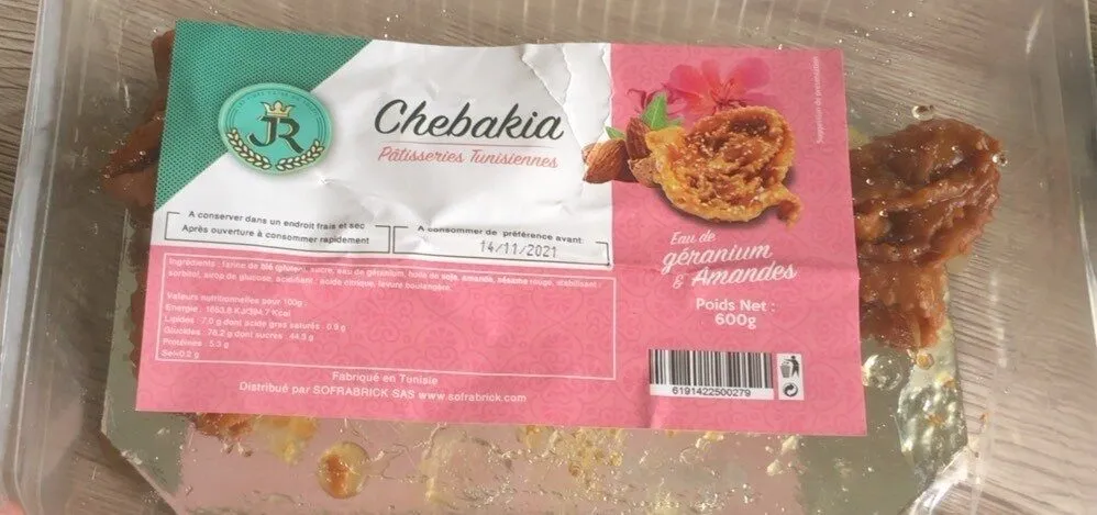 Chebakia Patisseries Tunisiennes