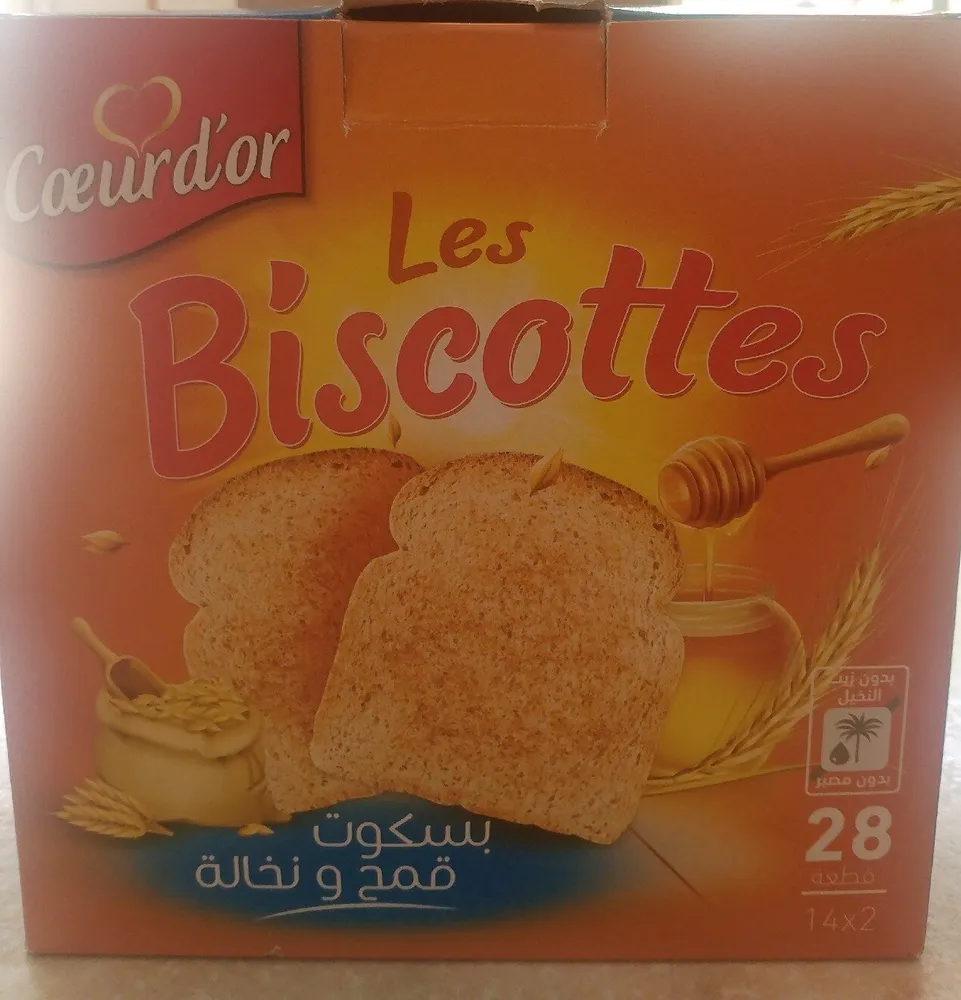 Les Biscottes