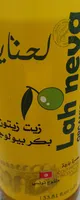 Organic Virgin Olive Oil
