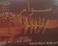Date deglet nour de tunisie