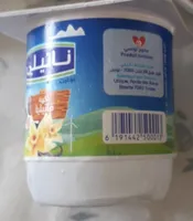 Yogurt arôme vanille