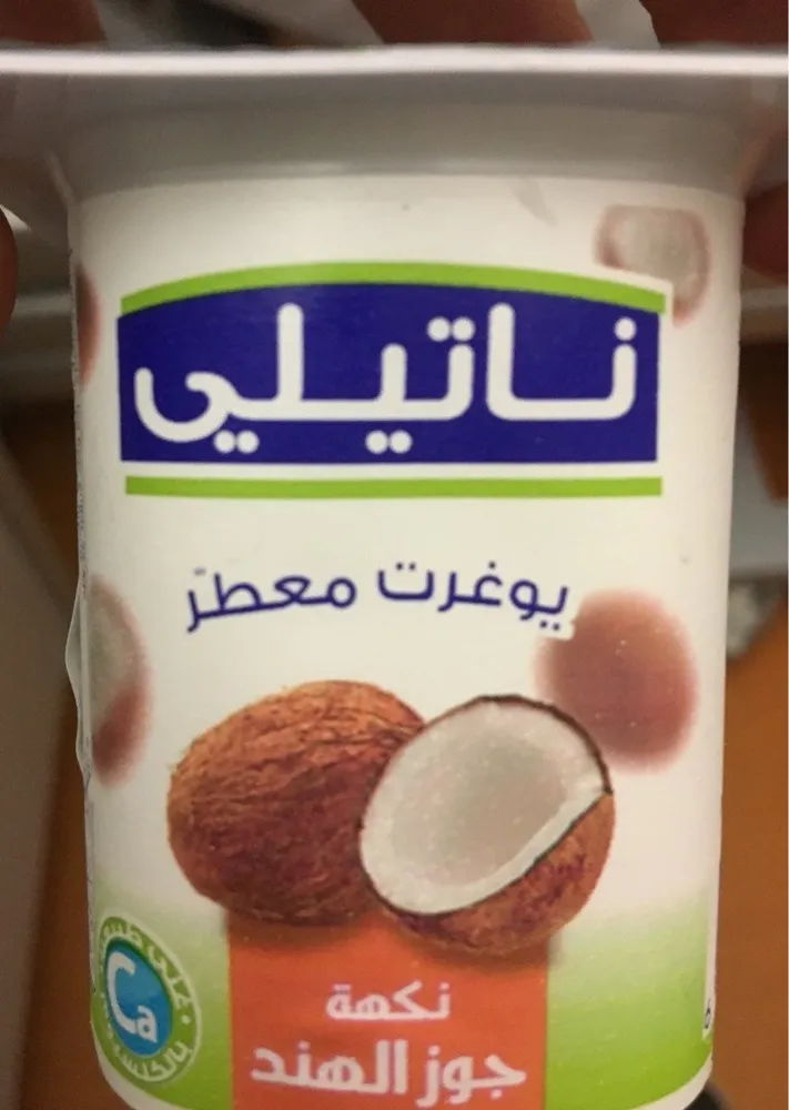Yaourt aromatisé noix de coco