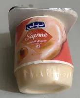 Suprême pêche
