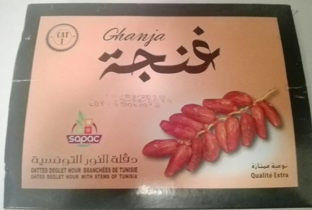 Ghanja