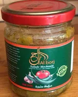 Al borj salade mechouia