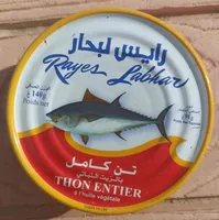 Thon entier à l'huile végétale