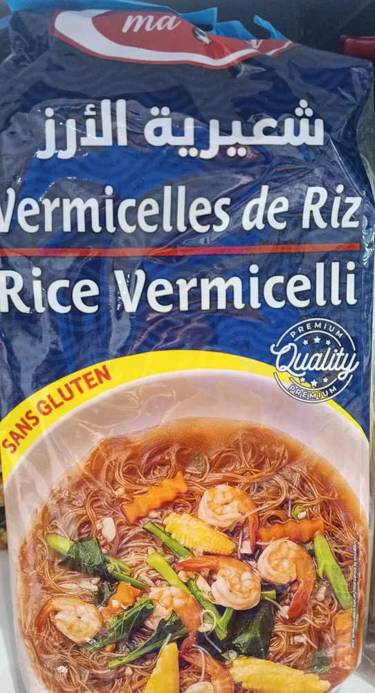 Rice Vermicelles Mami