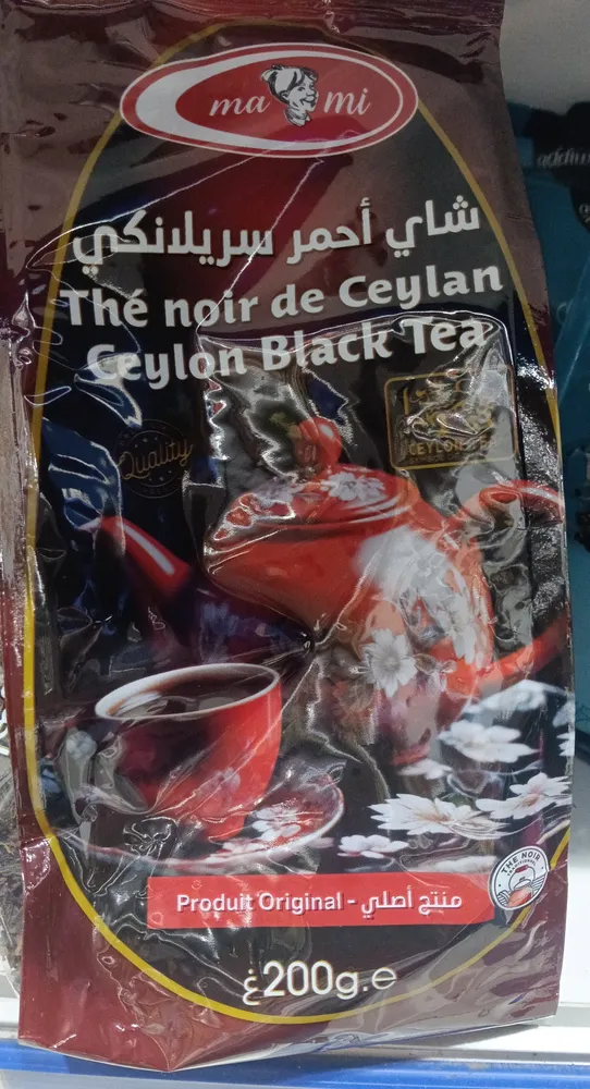 Thé Noir de Ceylan