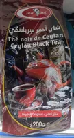 Thé Noir de Ceylan