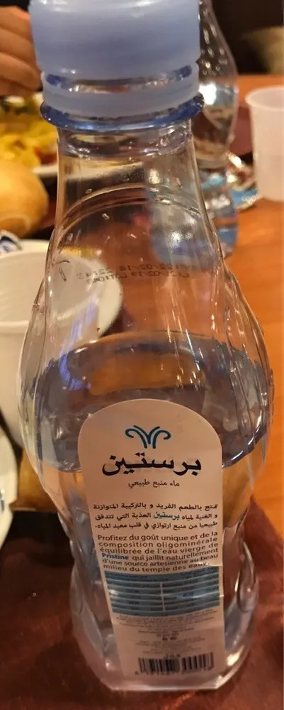 Eau de source naturelle.
