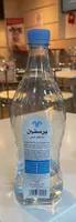برستين