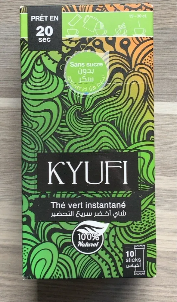 Thé Vert Sans Sucre Kyufi