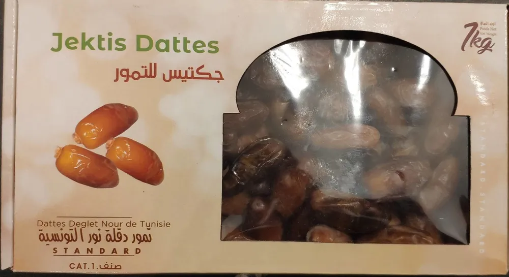 Dattes Deglet Nour de Tunisie