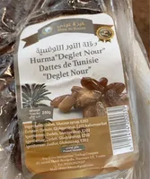 Dattes de tunisie