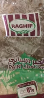 PAIN LIBANAIS