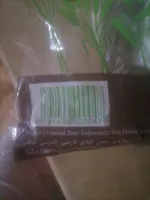Pain libanais
