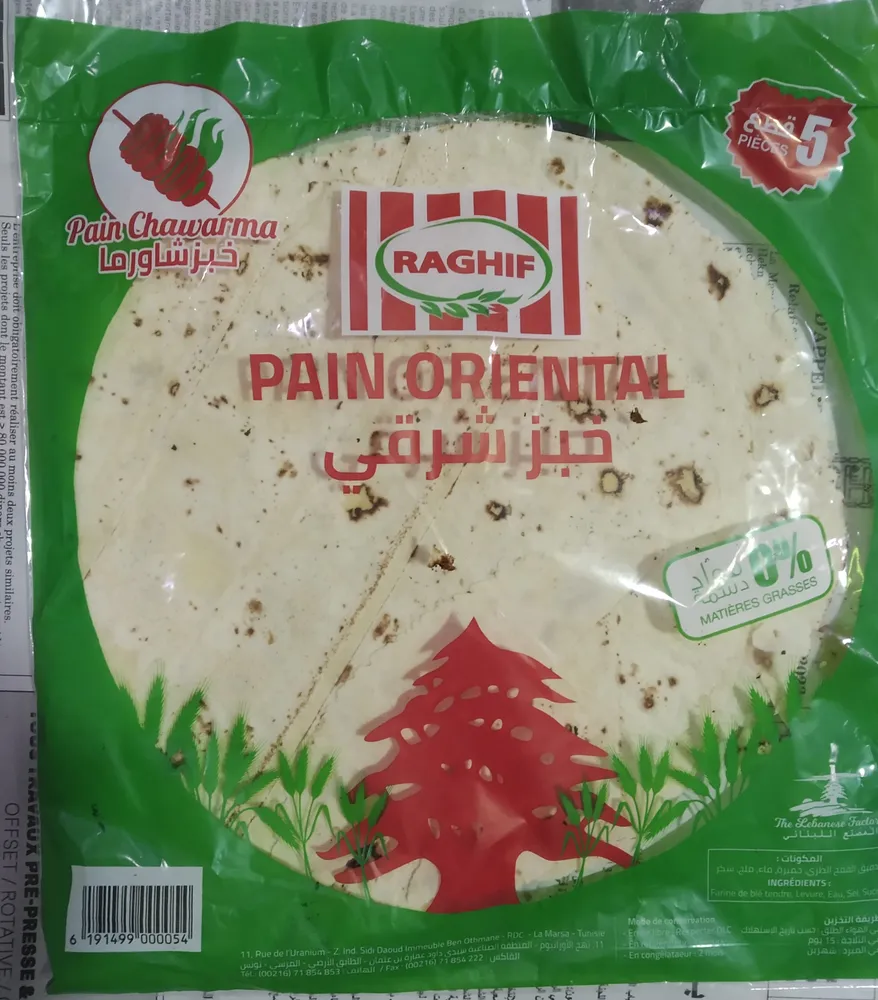Pain oriental