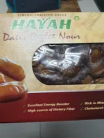 Dates ofrece tunisia