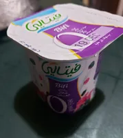 Bifi - Au Fruits des Bois
