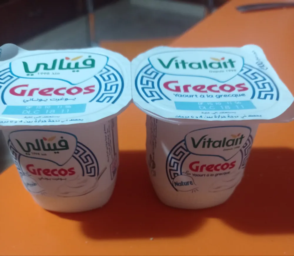 Grecos