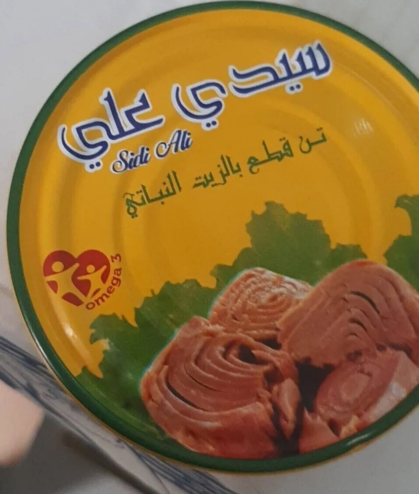 Sidi ali thon