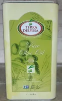 Pure olive oil
