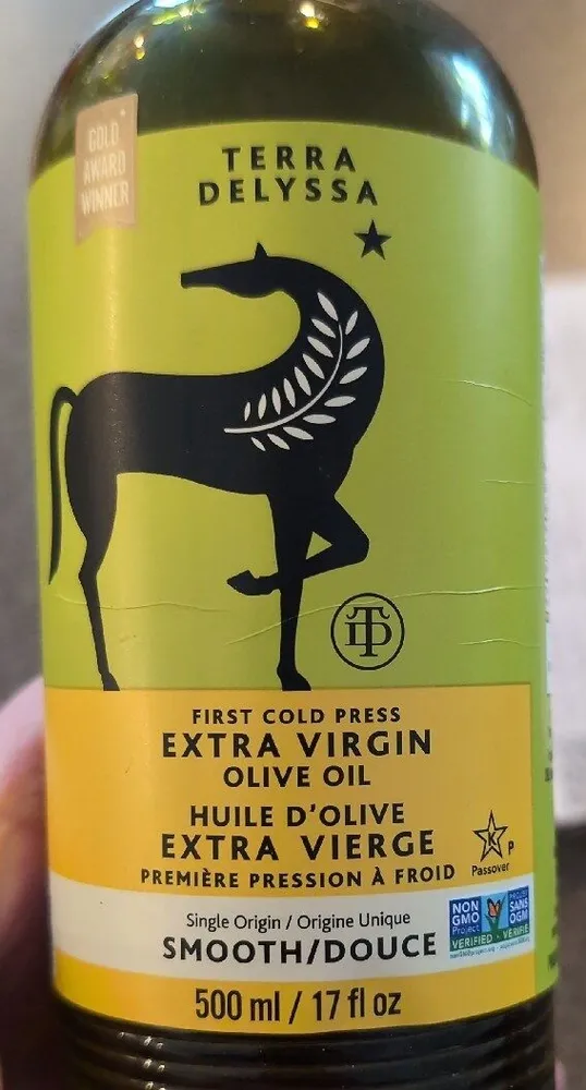 Huile d'olive vierge extra