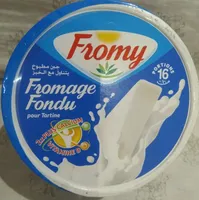 Fromy