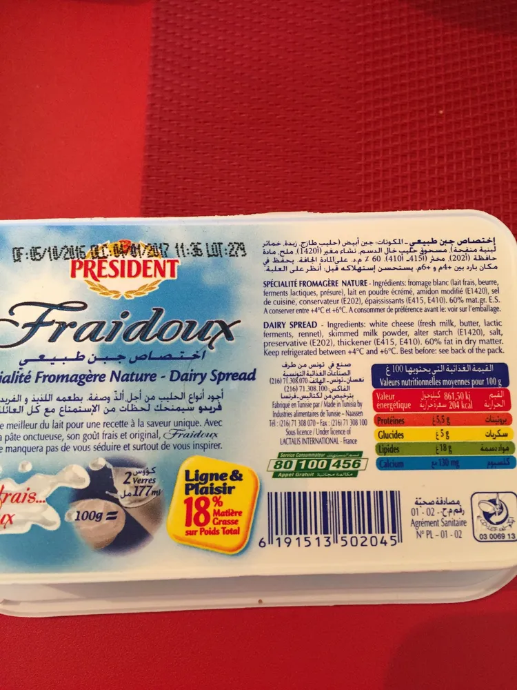 Fraidoux Président (120G)